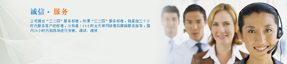 上海軒世機(jī)械有限公司